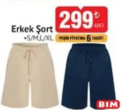 ERKEK ŞORT S/M/L/XL ERKEK ŞORT S/M/L/XL